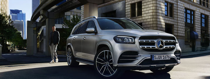 Спеціальні умови діють на Mercedes-Benz GLS 2024 років випуску. Вигода 5%.