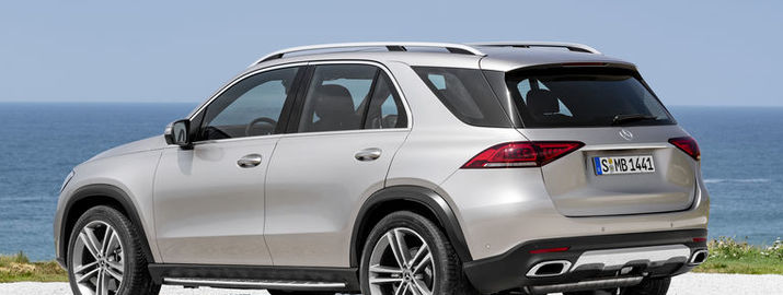  Спеціальні умови діють на Mercedes-Benz GLE SUV 2024 року випуску. Вигода 5%.